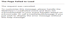 Tablet Screenshot of masterlink.com.tw